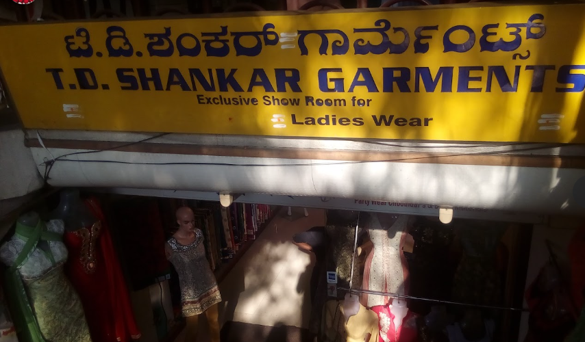 store_image
